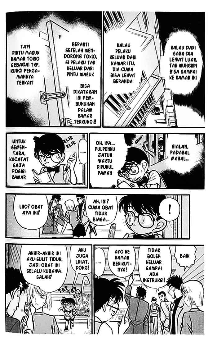 detective-conan - Chapter: 075
