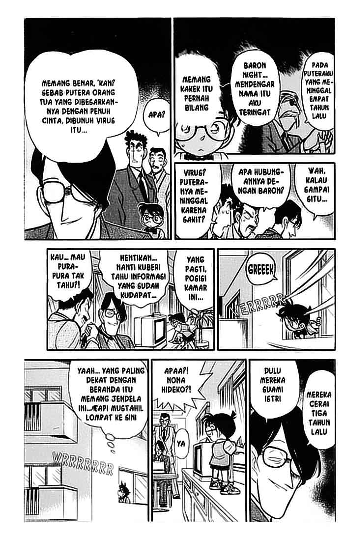 detective-conan - Chapter: 075