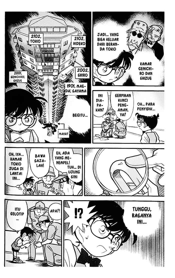 detective-conan - Chapter: 075