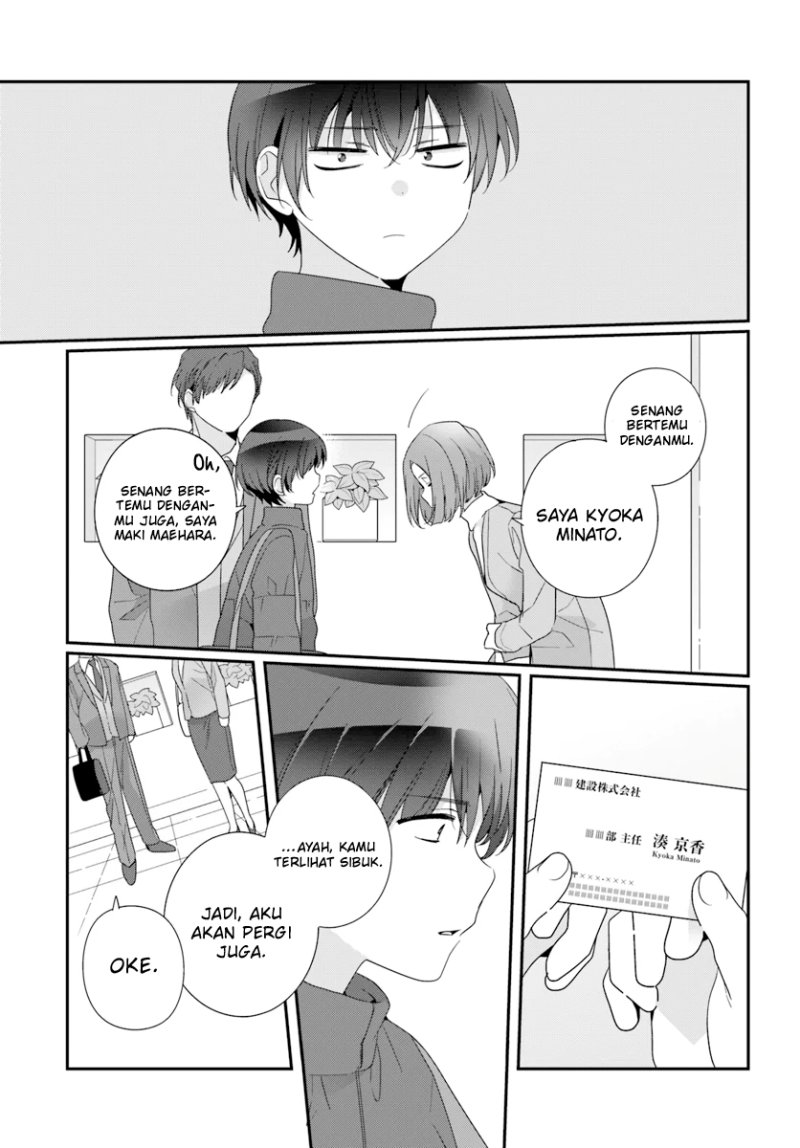 class-de-2-banme-ni-kawaii-onna-no-ko-to-tomodachi-ni-natta - Chapter: 22
