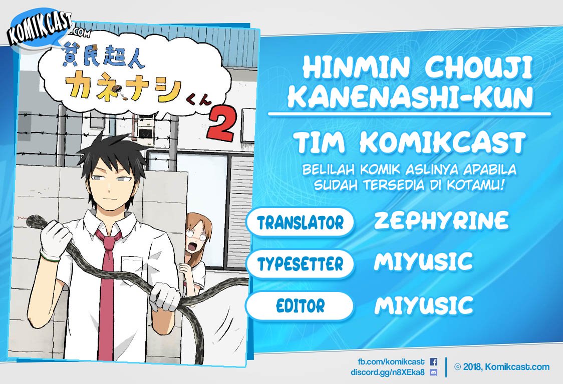 hinmin-choujin-kanenashi-kun - Chapter: 10