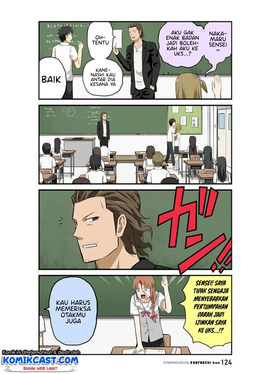 hinmin-choujin-kanenashi-kun - Chapter: 10