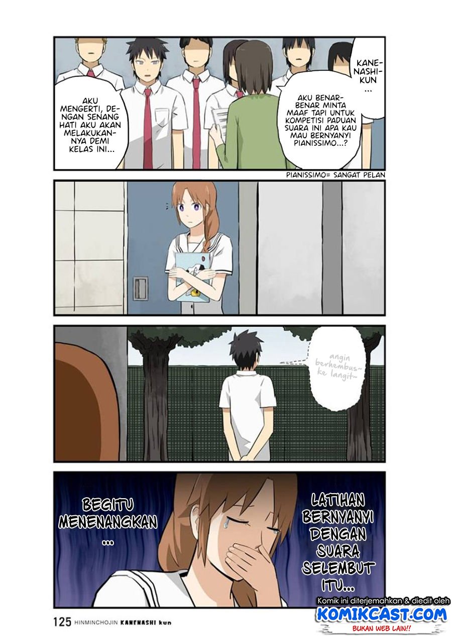 hinmin-choujin-kanenashi-kun - Chapter: 10