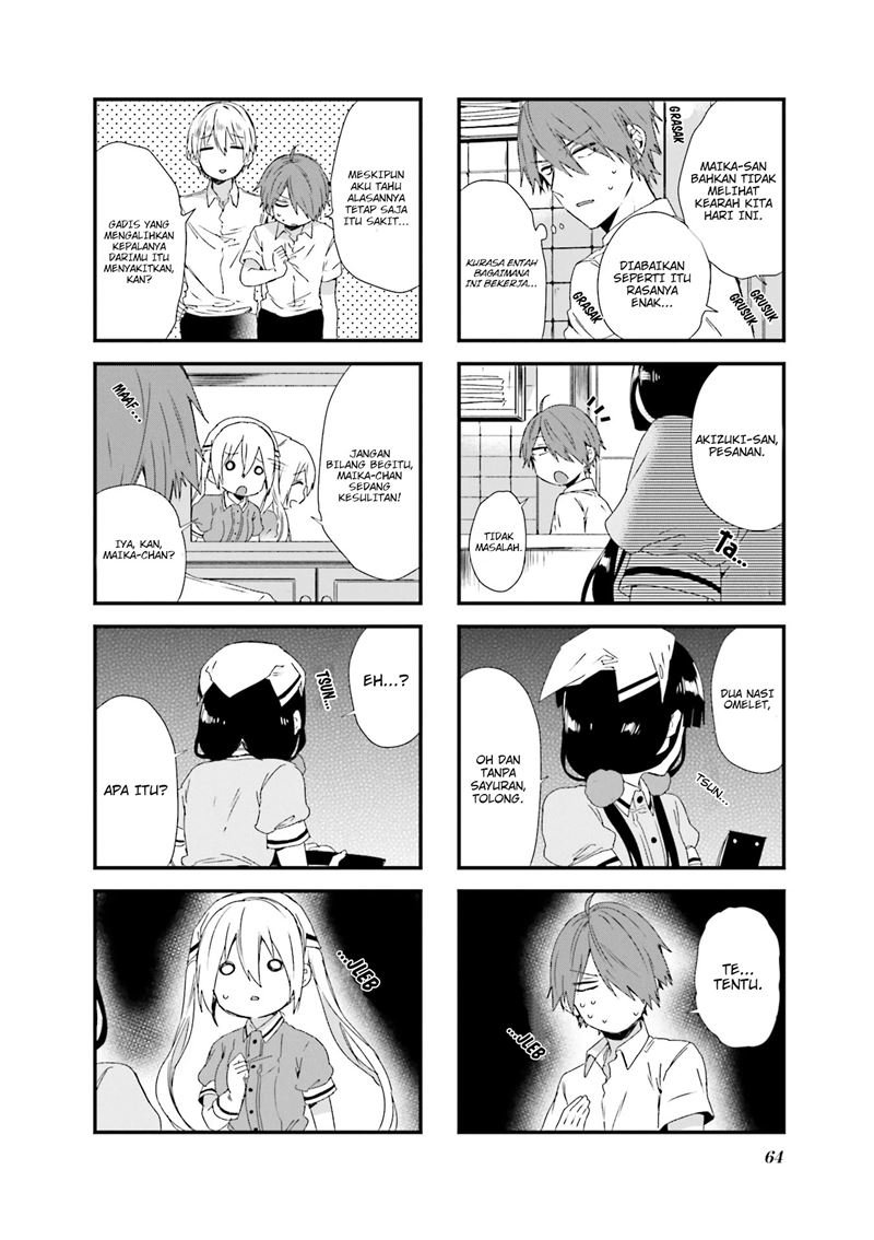 blend-s - Chapter: 49