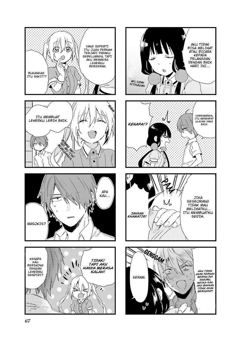 blend-s - Chapter: 49