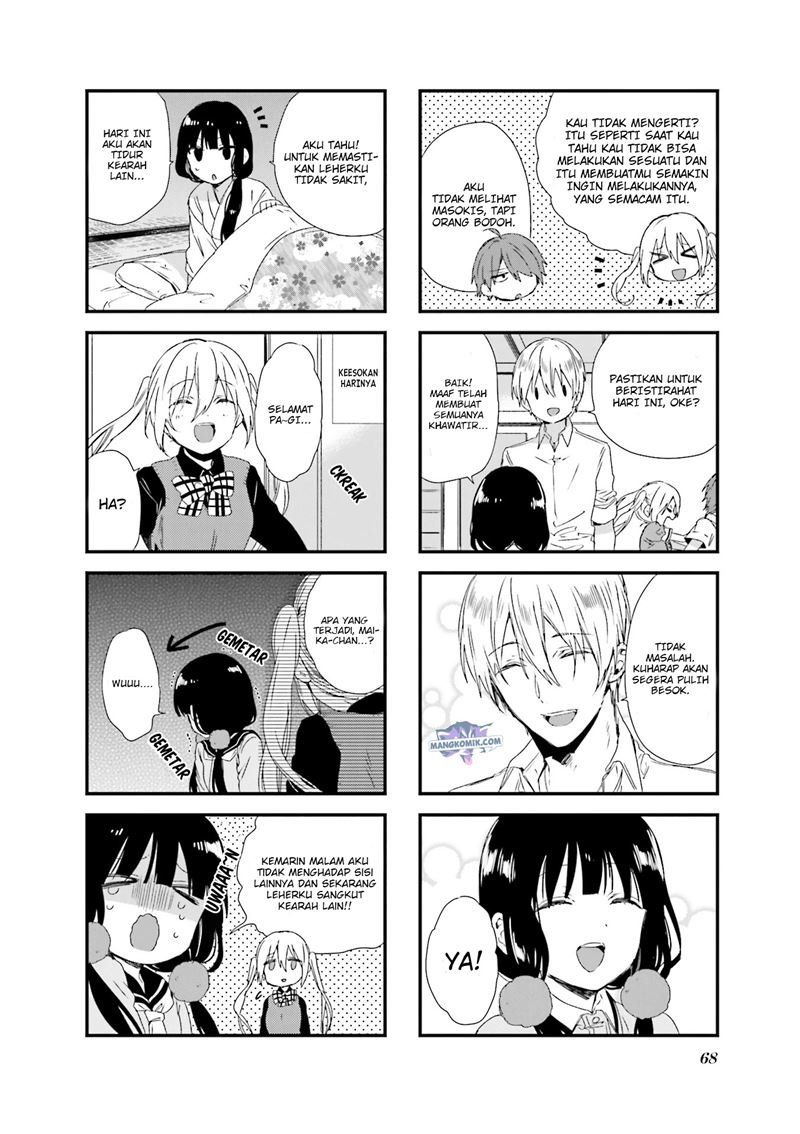 blend-s - Chapter: 49