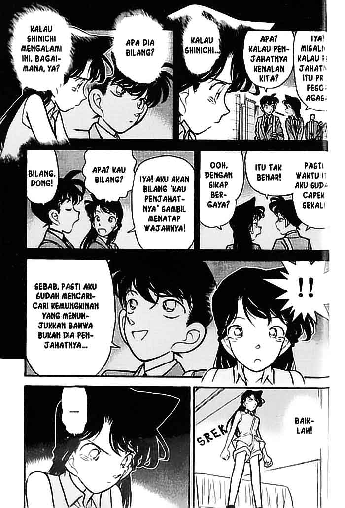 detective-conan - Chapter: 076