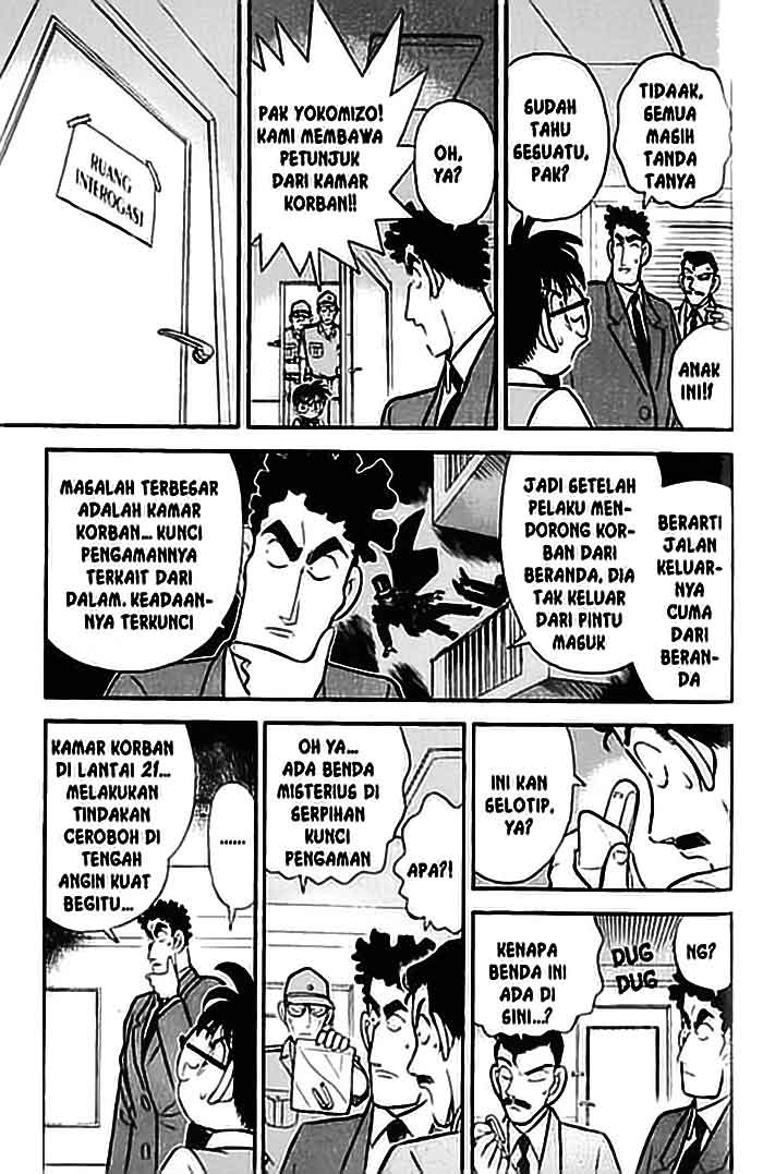 detective-conan - Chapter: 076