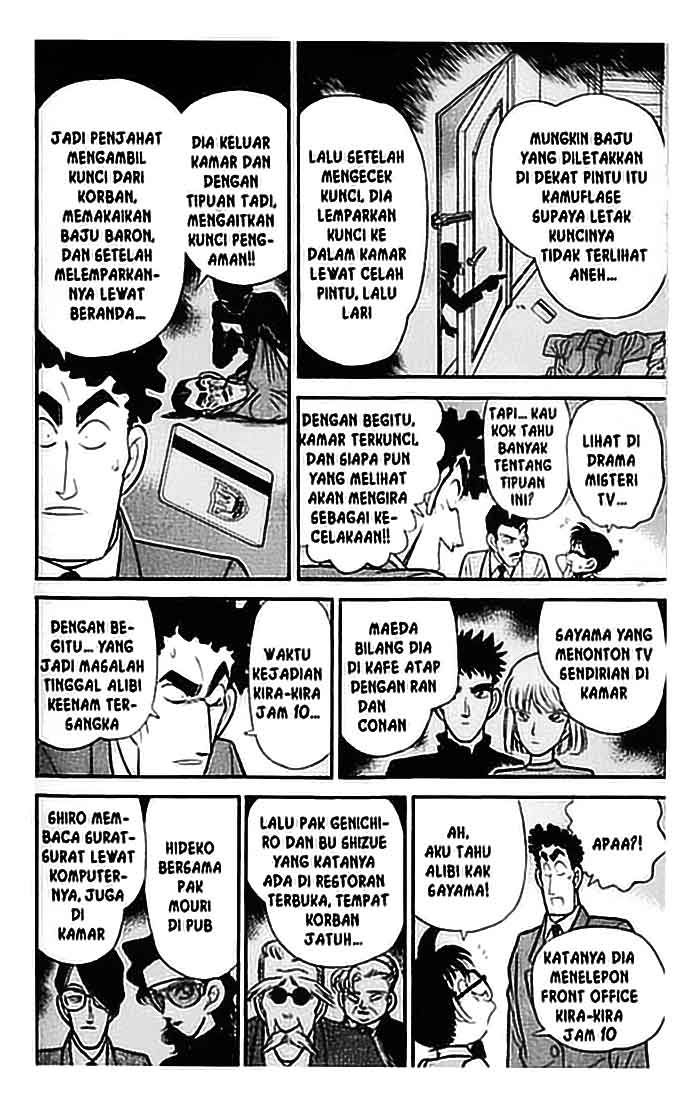 detective-conan - Chapter: 076