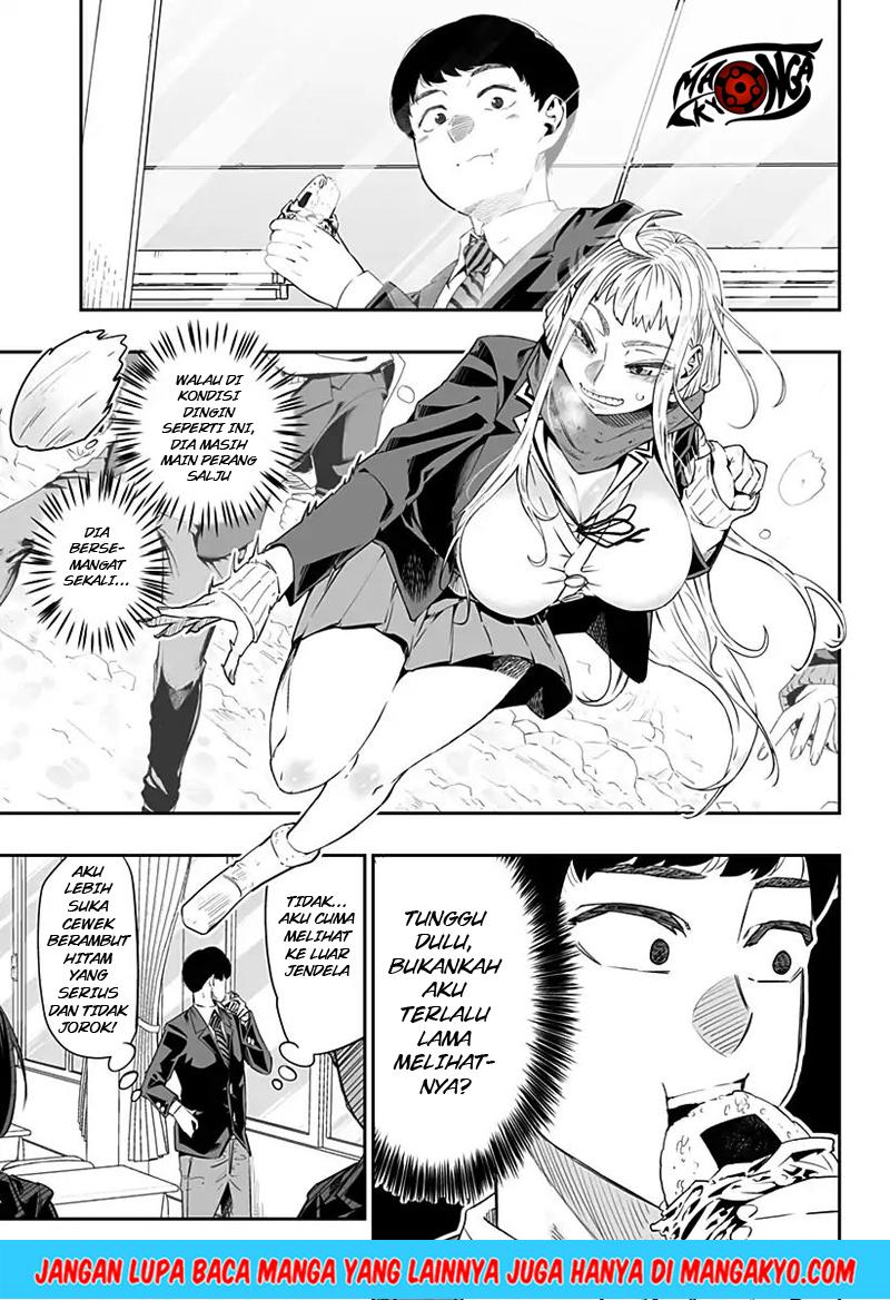 dosanko-gyaru-is-mega-cute - Chapter: 1