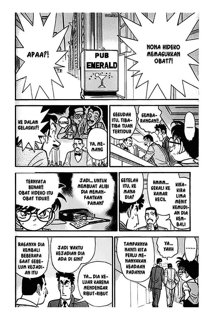 detective-conan - Chapter: 076