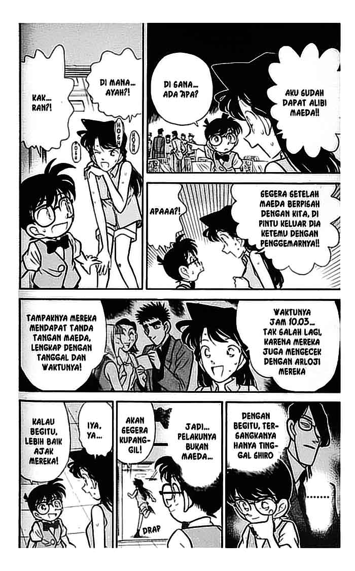 detective-conan - Chapter: 076