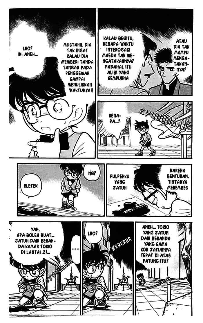 detective-conan - Chapter: 076