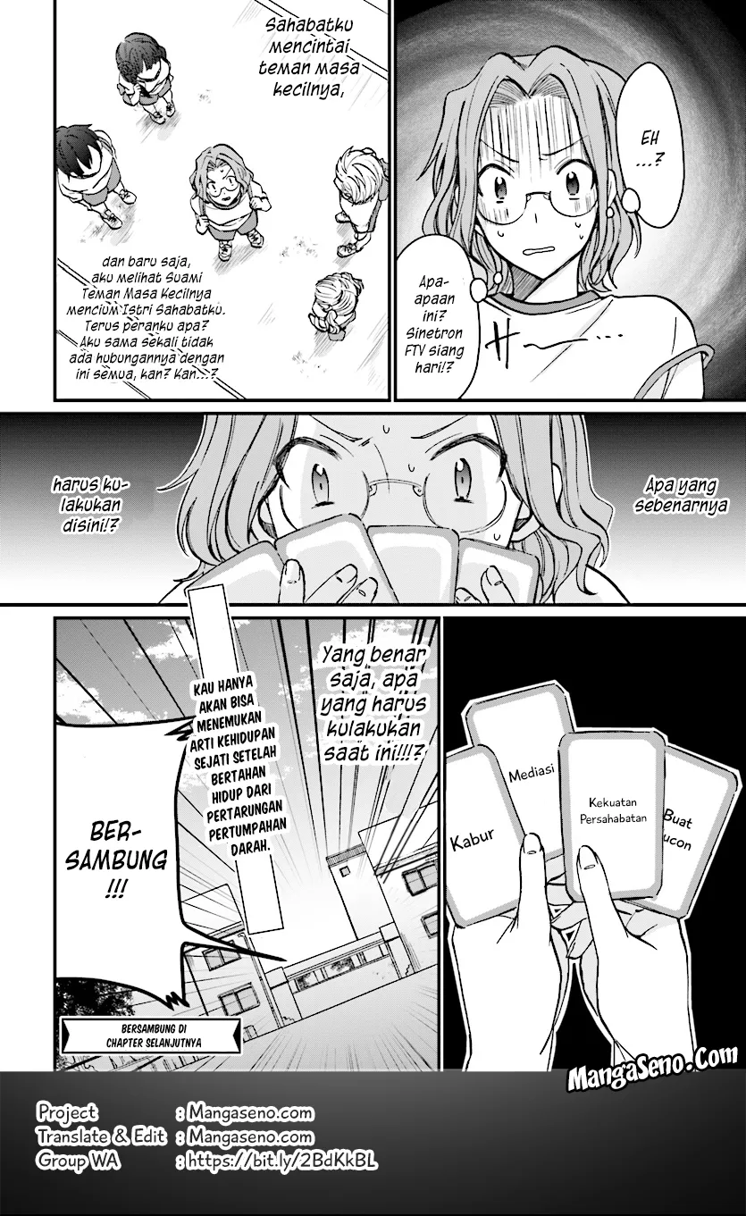 fuufu-ijou-koibito-miman - Chapter: 07.2