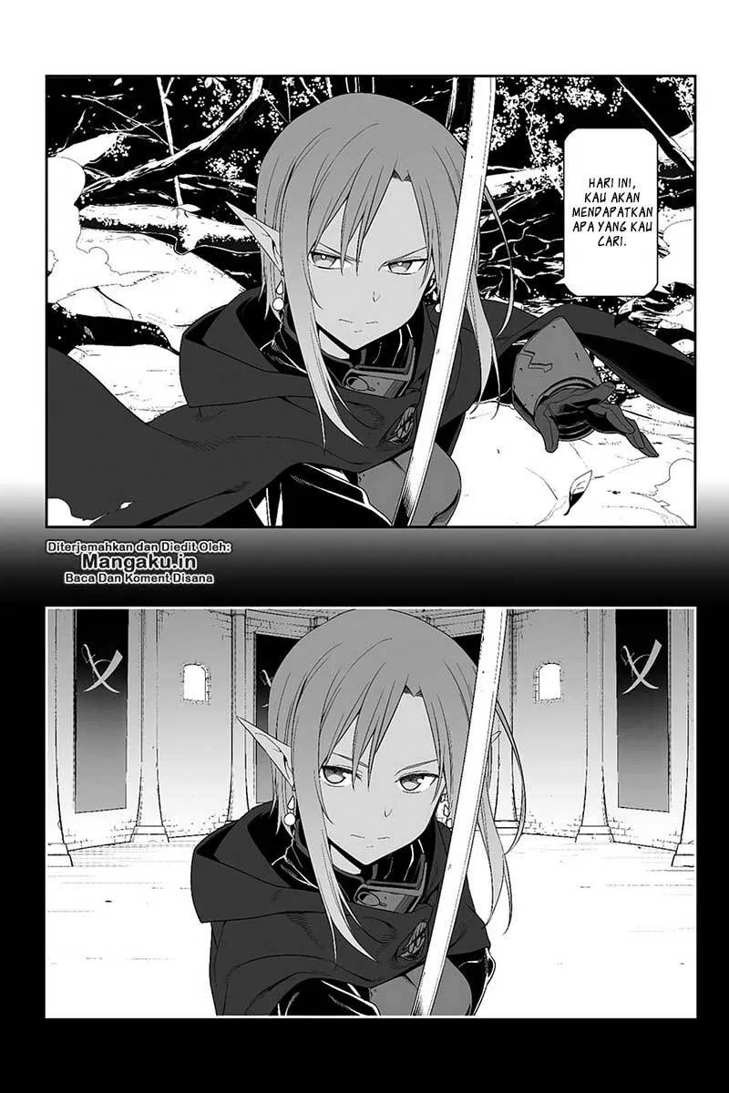 sword-art-online-progressive - Chapter: 25