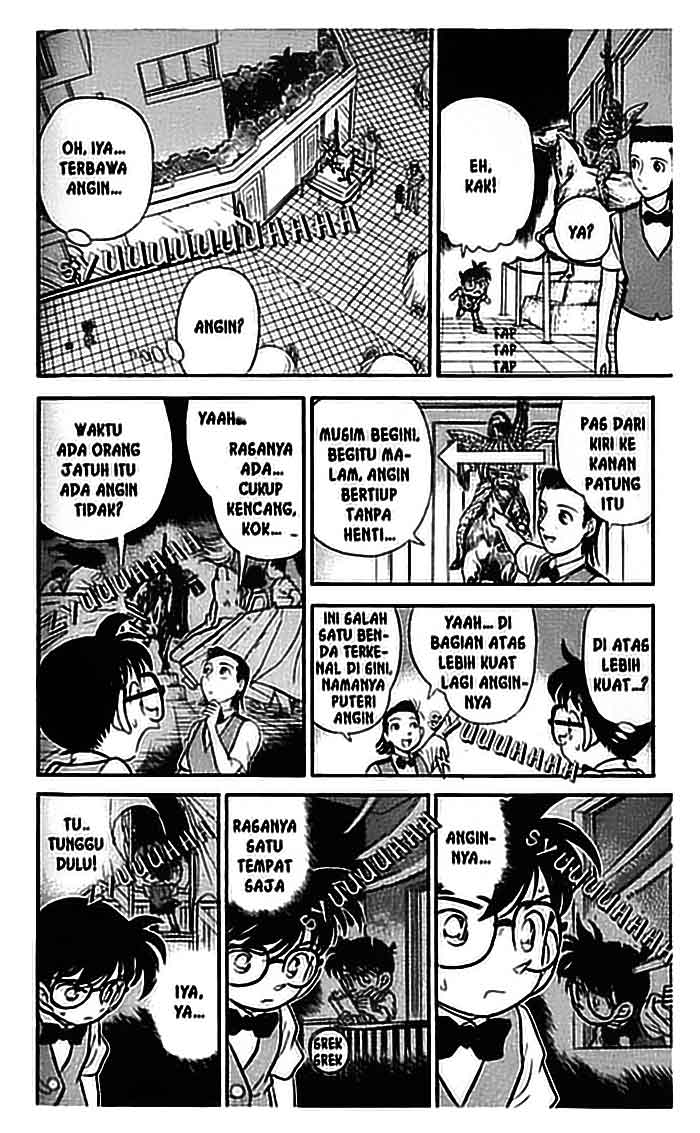 detective-conan - Chapter: 076