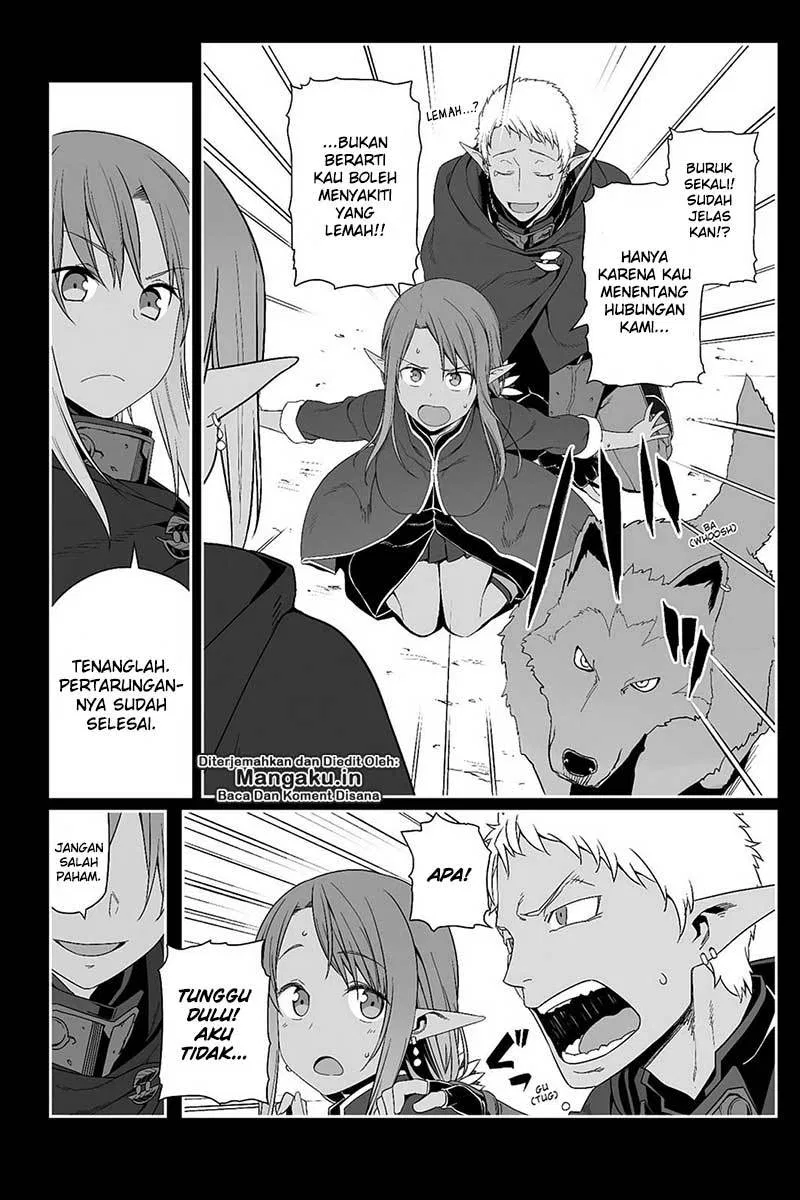 sword-art-online-progressive - Chapter: 25