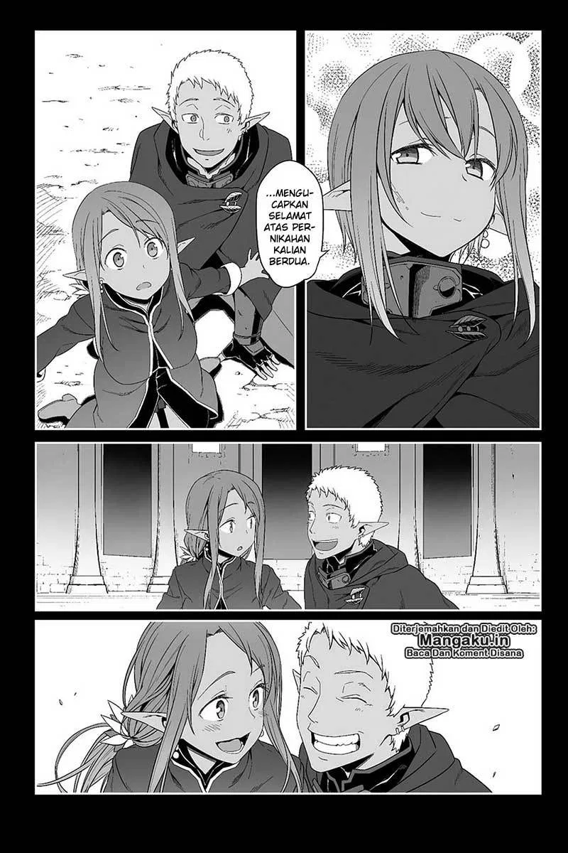 sword-art-online-progressive - Chapter: 25