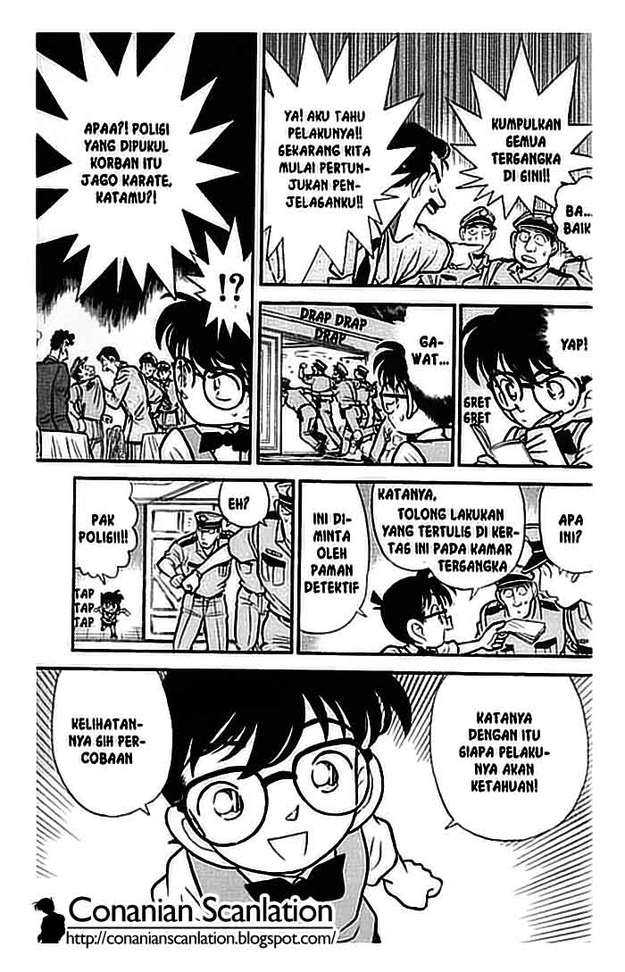 detective-conan - Chapter: 076