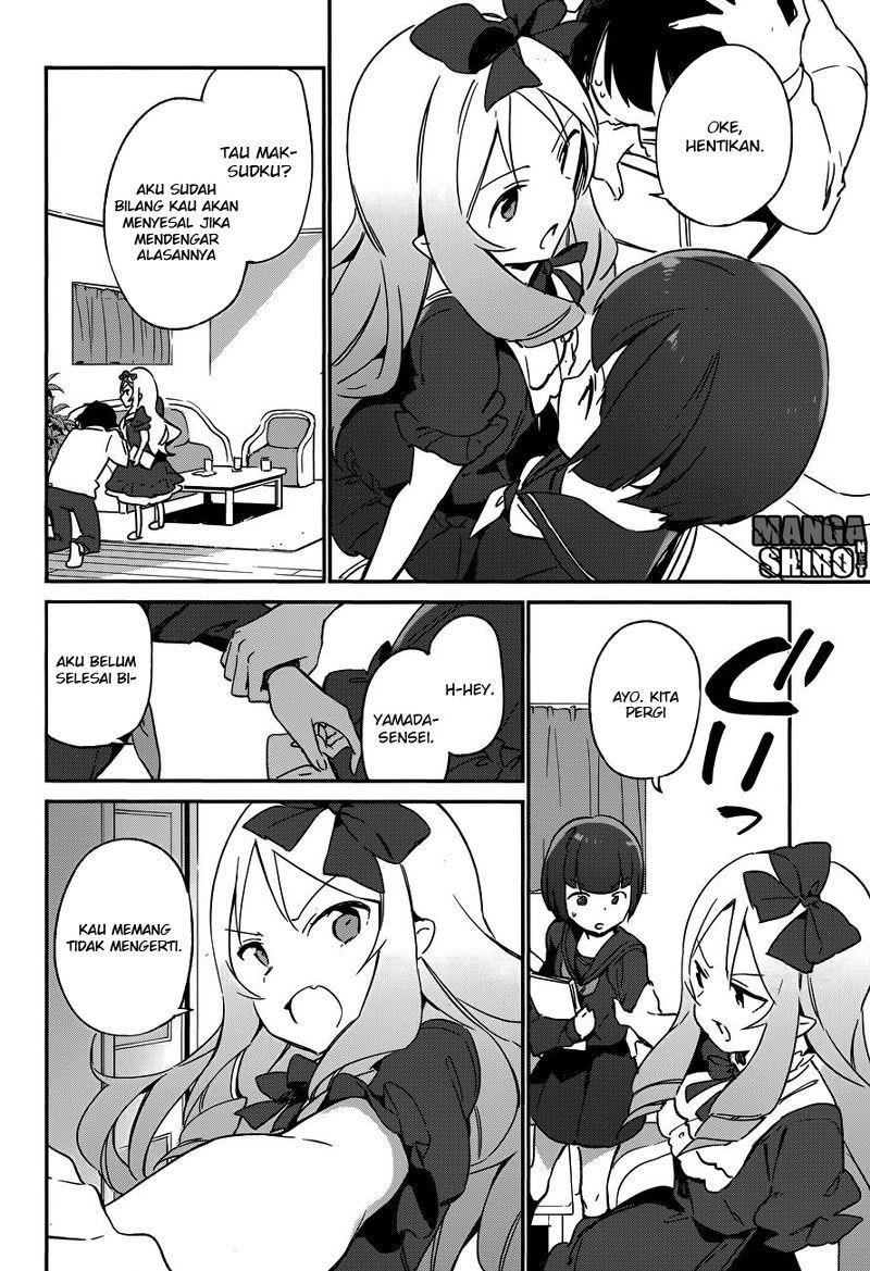 eromanga-sensei - Chapter: 24