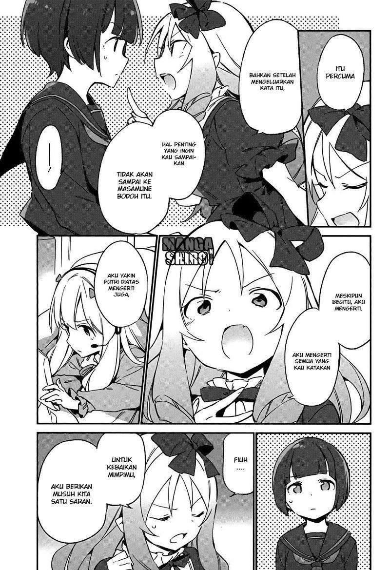 eromanga-sensei - Chapter: 24