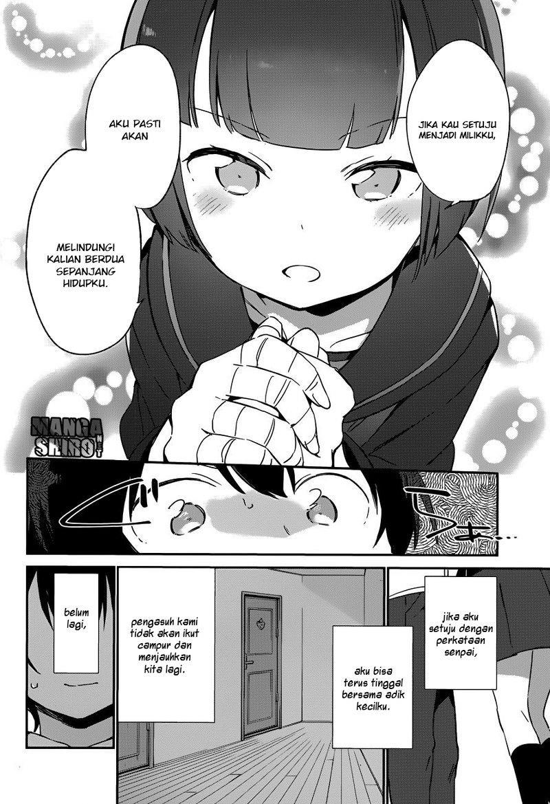 eromanga-sensei - Chapter: 24