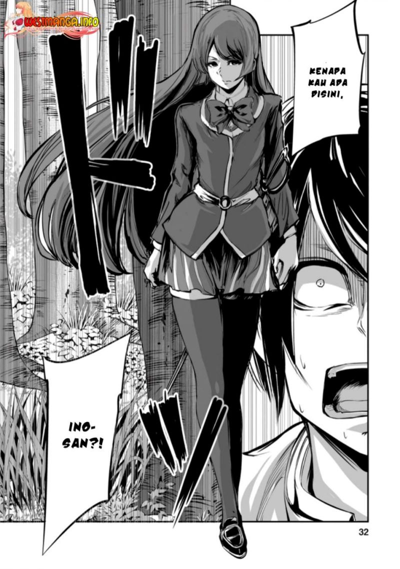 monster-no-goshujin-sama - Chapter: 46.3