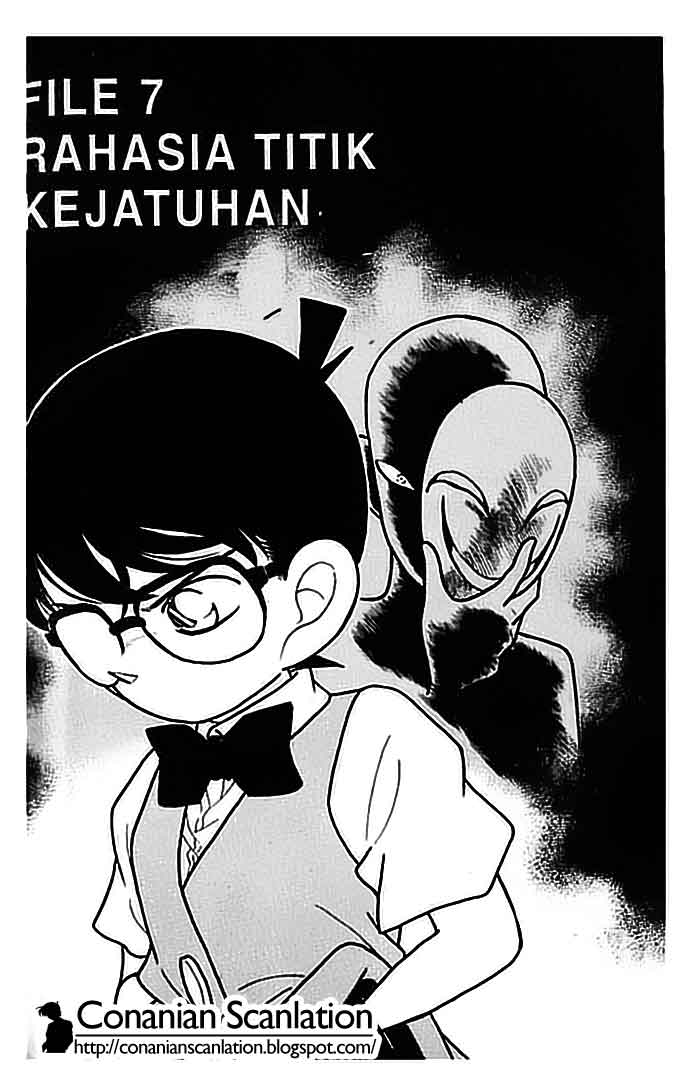 detective-conan - Chapter: 077