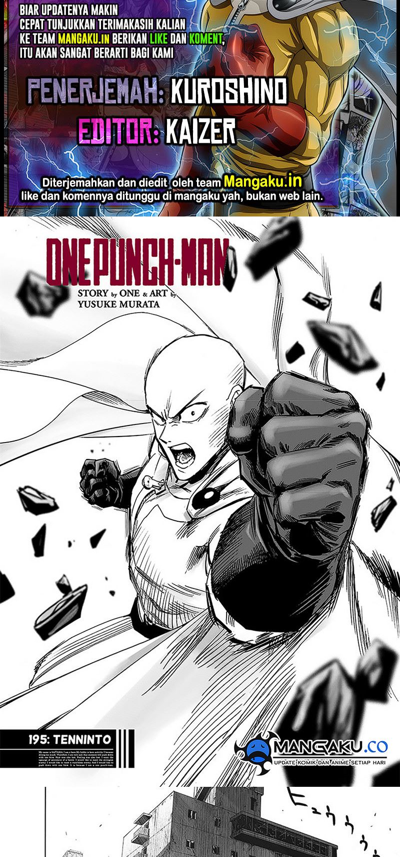 one-punch-man - Chapter: 245