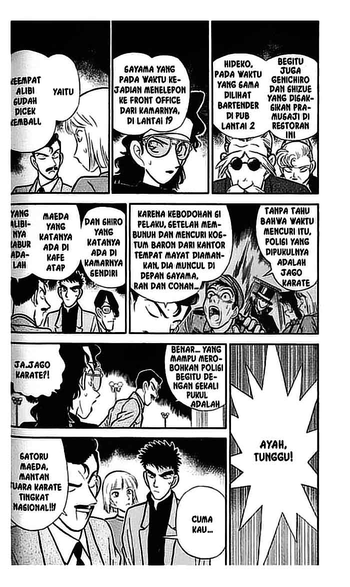 detective-conan - Chapter: 077