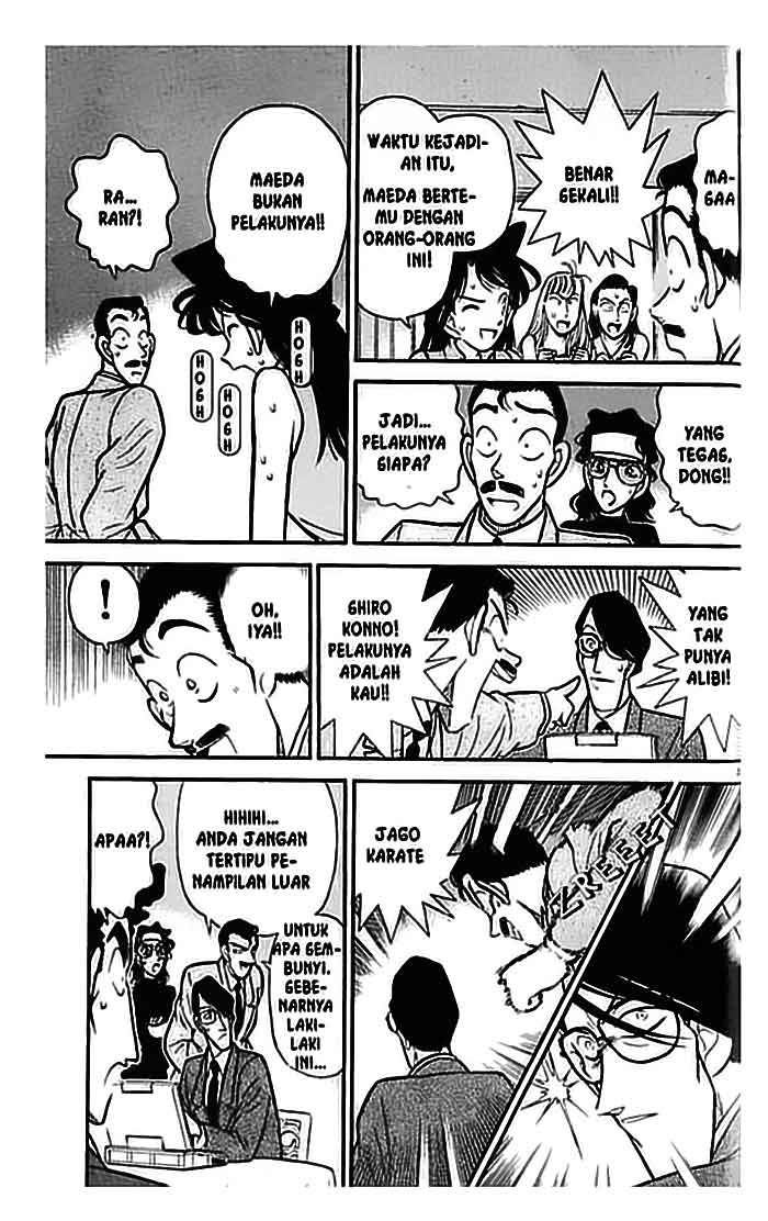 detective-conan - Chapter: 077
