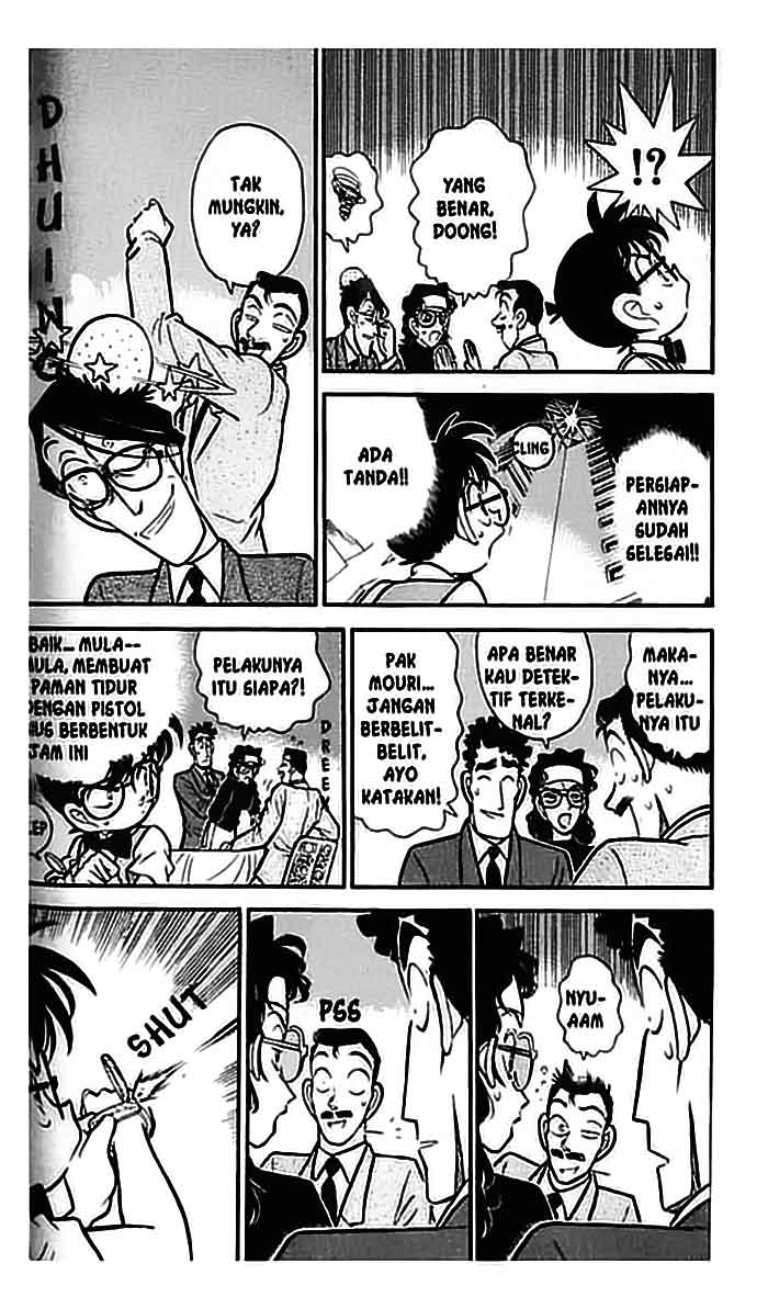 detective-conan - Chapter: 077
