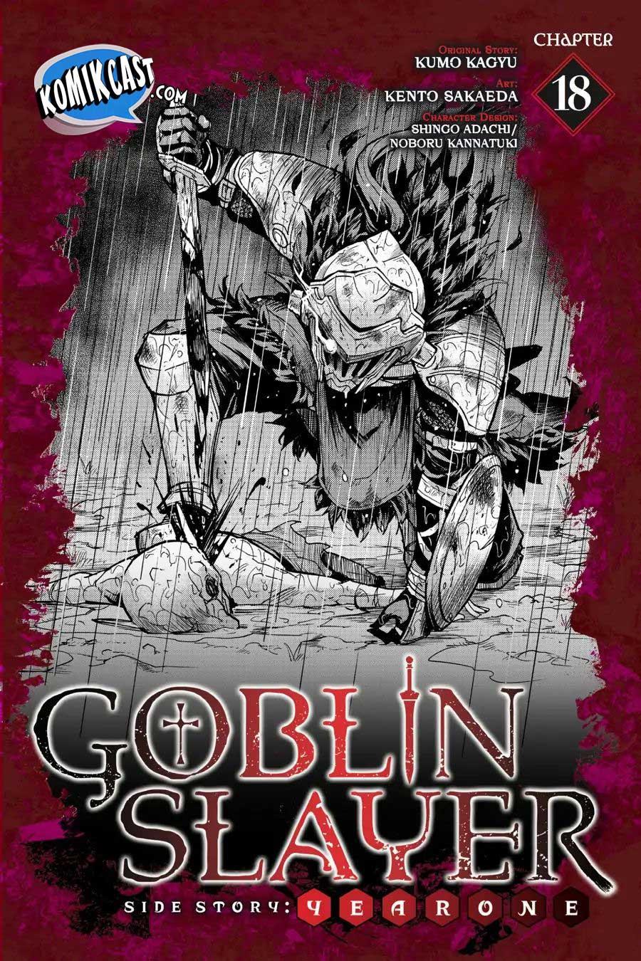 goblin-slayer-side-story-year-one - Chapter: 18