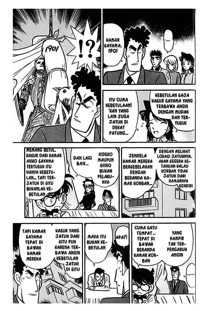 detective-conan - Chapter: 077