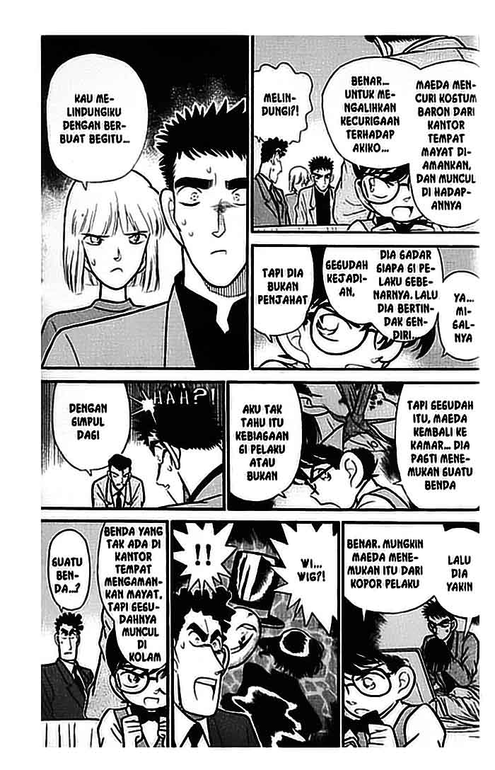 detective-conan - Chapter: 077