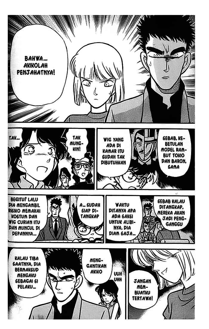 detective-conan - Chapter: 077