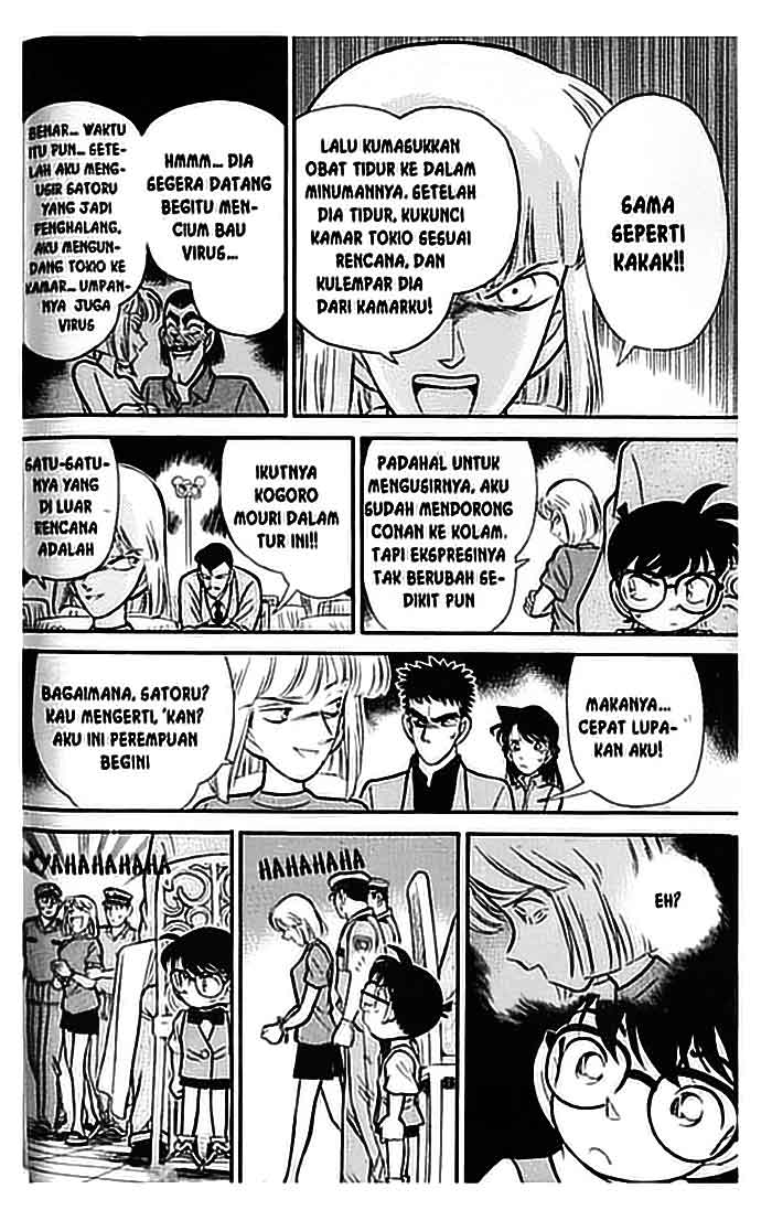 detective-conan - Chapter: 077