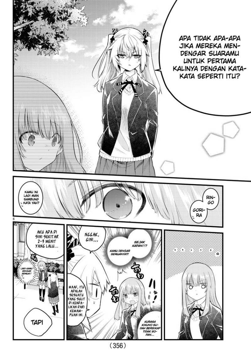 koe-ga-dasenai-shoujo-wa-kanojo-ga-yasashisugiru-to-omotte-iru - Chapter: 151