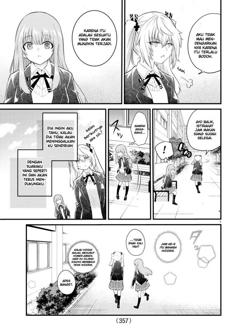 koe-ga-dasenai-shoujo-wa-kanojo-ga-yasashisugiru-to-omotte-iru - Chapter: 151