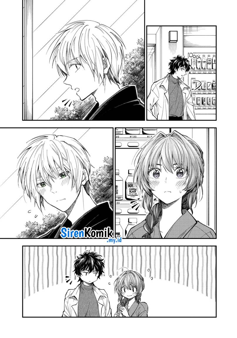 awkward-senpai - Chapter: 64