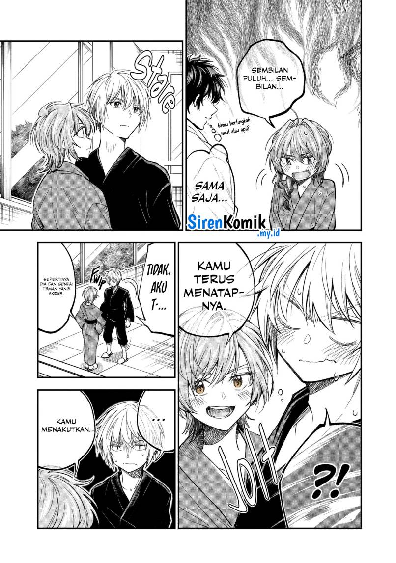 awkward-senpai - Chapter: 64