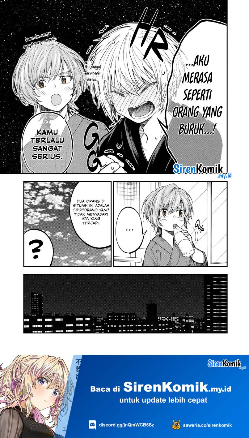 awkward-senpai - Chapter: 64