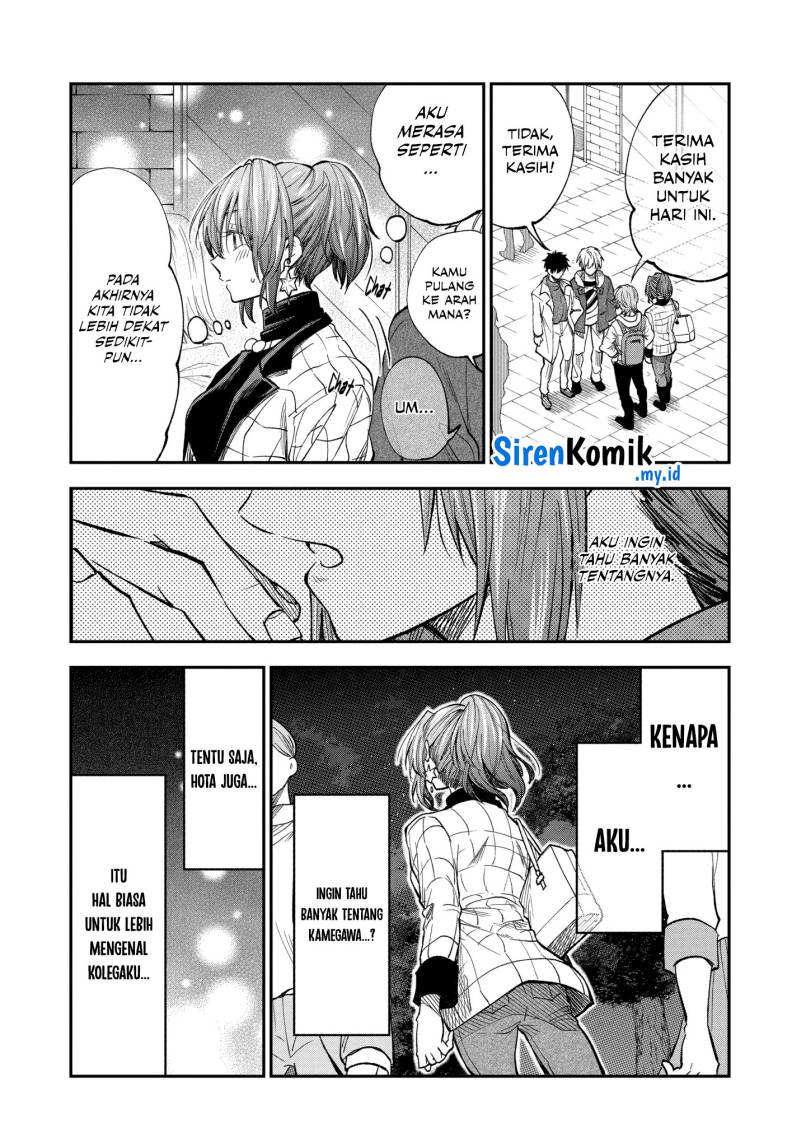 awkward-senpai - Chapter: 64