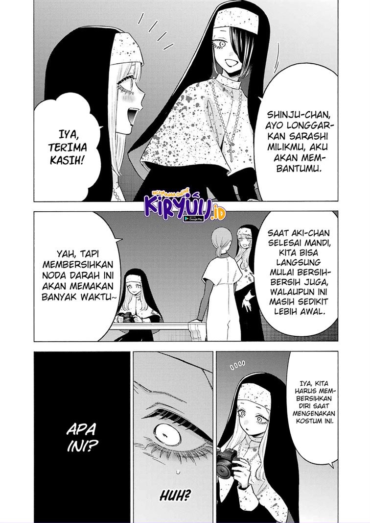 sono-bisque-doll-wa-koi-wo-suru - Chapter: 84