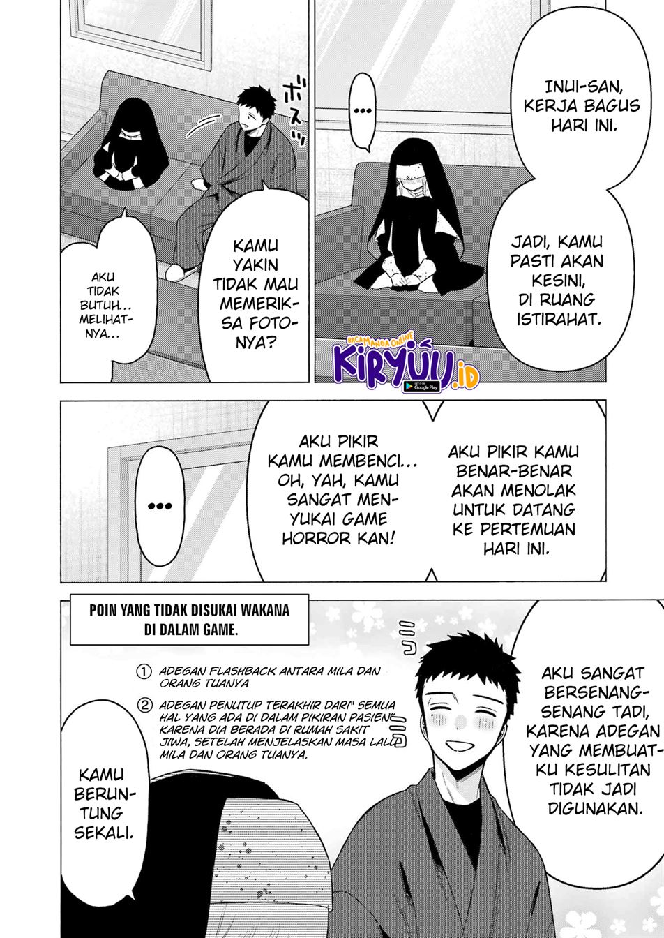 sono-bisque-doll-wa-koi-wo-suru - Chapter: 84