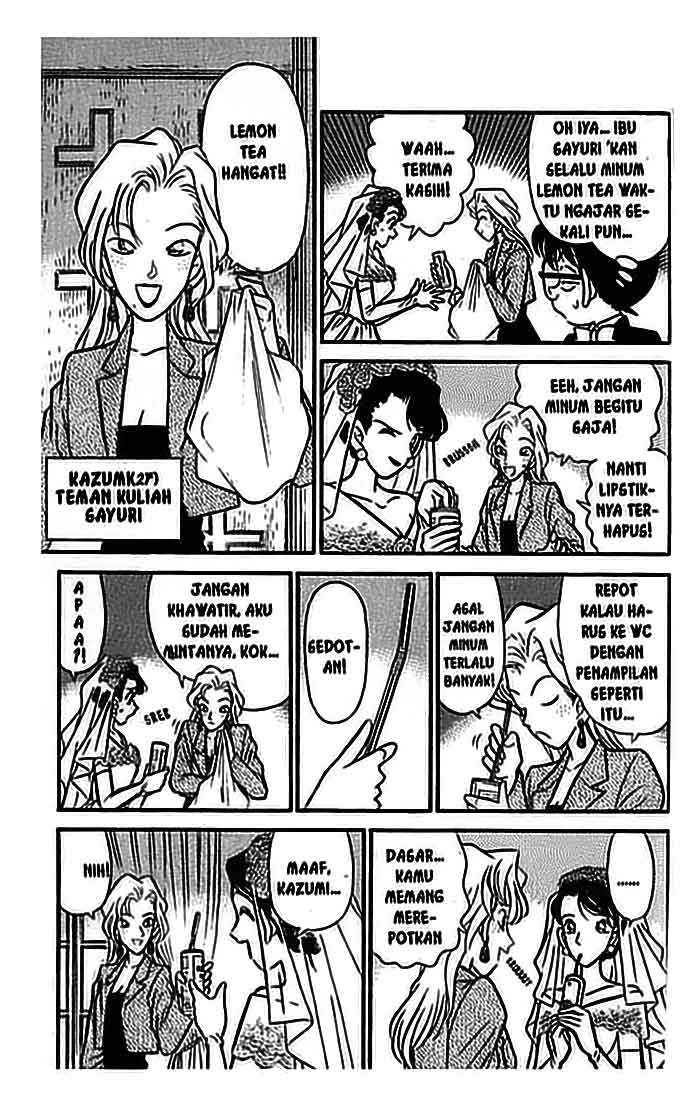 detective-conan - Chapter: 078