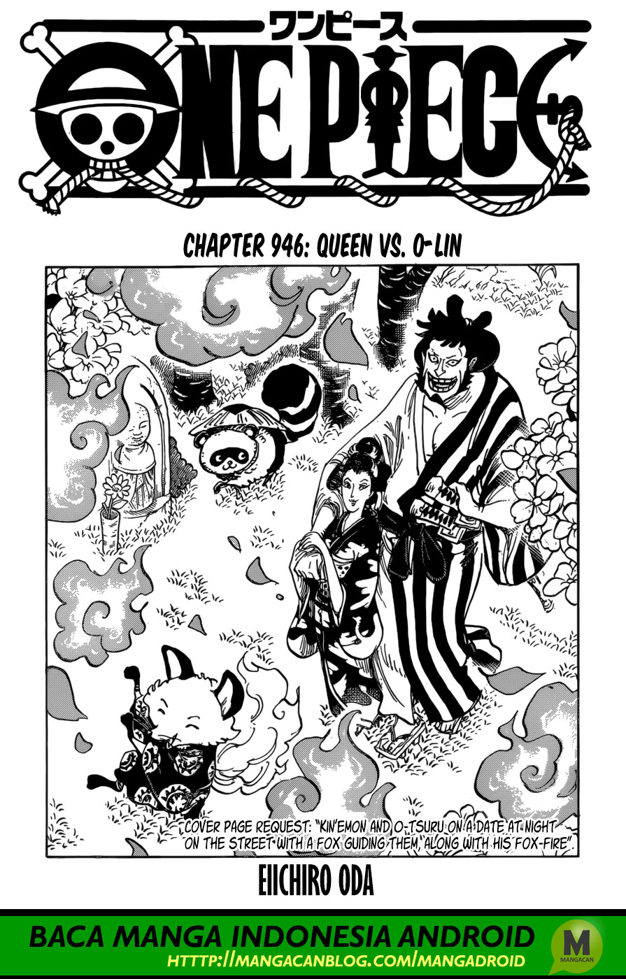 one-piece-id - Chapter: 946