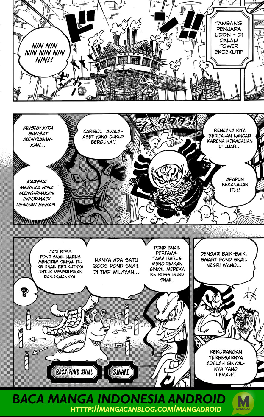 one-piece-id - Chapter: 946