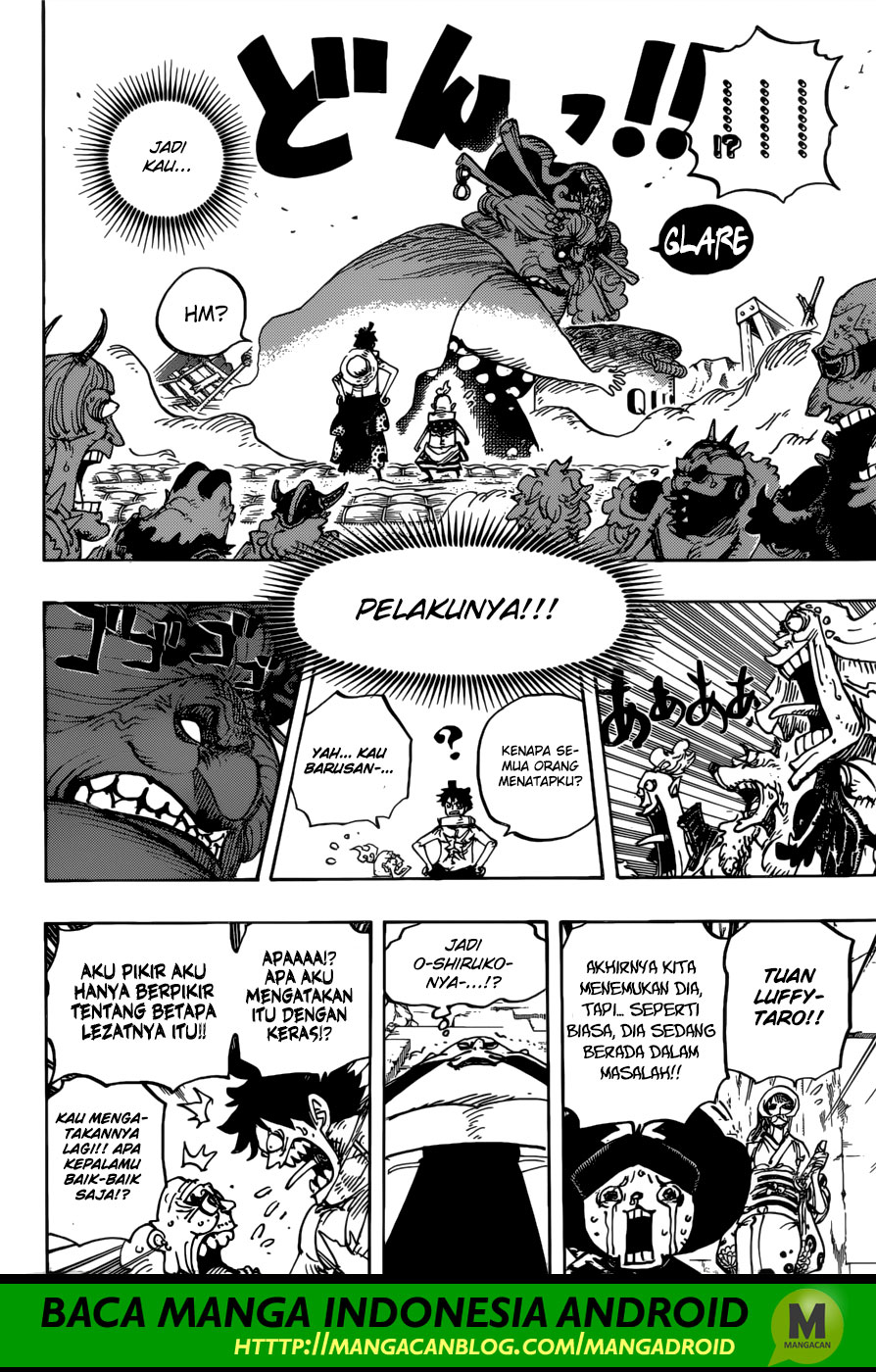 one-piece-id - Chapter: 946