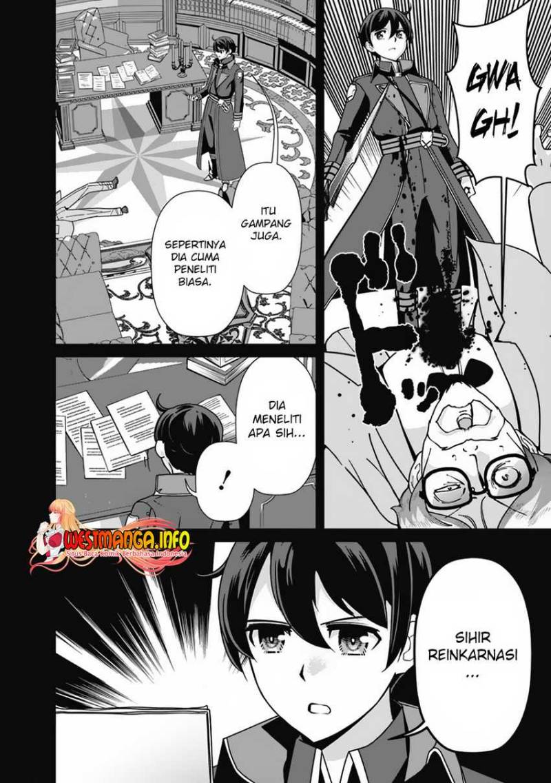 rettou-me-no-tensei-majutsushi-shiitage-rareta-moto-yuusha-wa-mirai-no-sekai-o-yoyuu-de-ikinuku - Chapter: 105